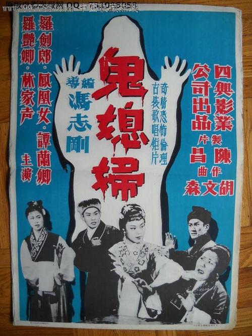 哪里有做假大学毕业证的
